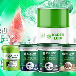 Top 4 Dầu Máy May Công Nghiệp Tốt Nhất Hiện Nay
